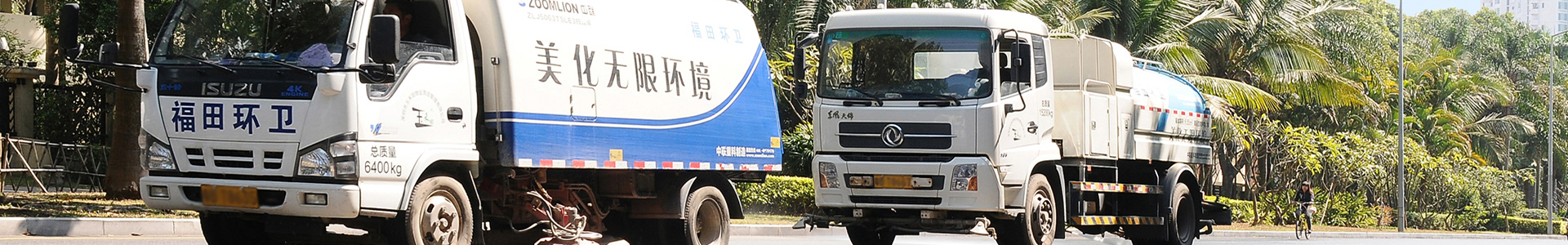 HTH在线